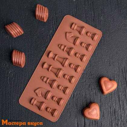 Форма для шоколада силиконовая  ШАХМАТЫ, (16 ячеек) 20,5*8,5 см