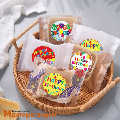 Набор наклеек "HAPPY BIRTHDAY" шарики, d~2.5см, (рулон 500 шт)