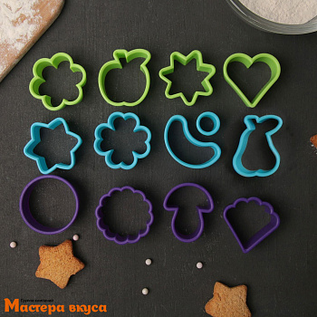 Набор вырубок пластик ФАНТЫ, (набор 13 шт), max~4,5*4,5 см