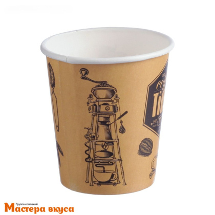 Стакан бумажный "Кофе тайм", 185 мл (У-60)