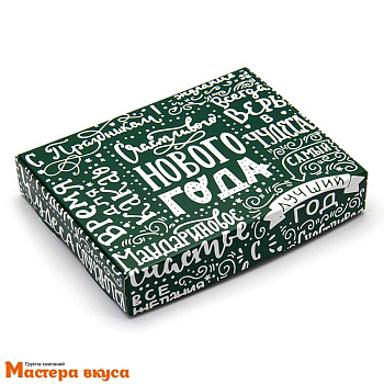Упаковка для сладостей 17*13*3 см  (Счастливого нового года) зеленая