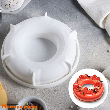 Форма силиконовая, для муссовых десертов ПОНЧИК САВАРЕН, D~15,8см h~4,3см