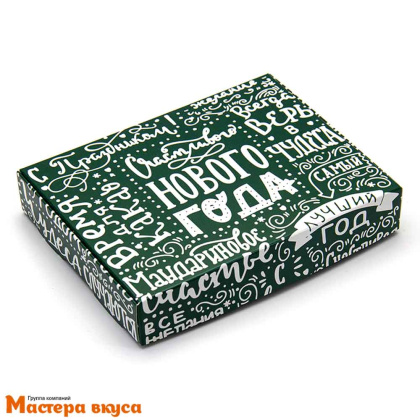 Упаковка для сладостей 17*13*3 см  (Счастливого нового года) зеленая