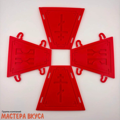 Пасочница ПАСХАЛЬНАЯ КОМПОЗИЦИЯ №1, 11*11 см