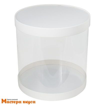 Коробка-тубус для торта ПРЕМИУМ d200  h200мм (белый) (3-д)