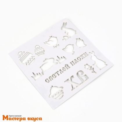 Трафарет для нанесения рисунка (ХВ) НЕЖНОСТЬ с топперами