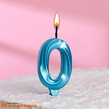 Свеча-цифра "Грань", голубой металлик - 0,  (h-6,5см)