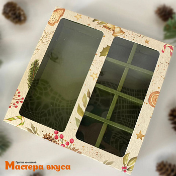 Упаковка для конфет  8 шт и плитки шоколада с обечайкой 177*178,5*38,5мм  (Новогодний букет)