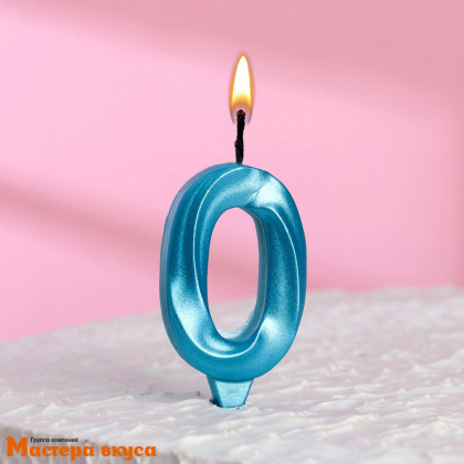 Свеча-цифра "Грань", голубой металлик - 0,  (h-6,5см)