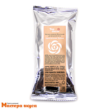 Мастика сахарная Top Decor, 100 гр, БЕЛАЯ "Цветочная"