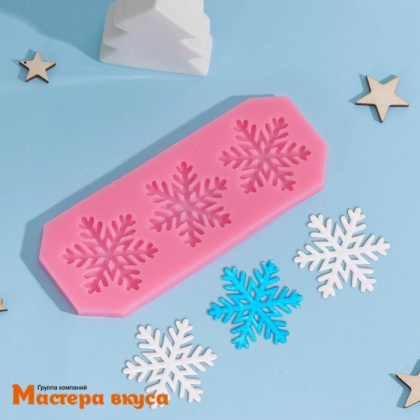 Молд силиконовый СНЕГОПАД 3в1, 17,5*6,8*0,5 см