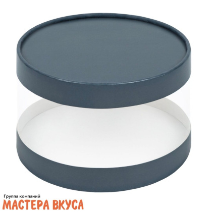 Упаковка для сладостей тубус прозрачные стенки d120 h70мм (графит) (2-д)