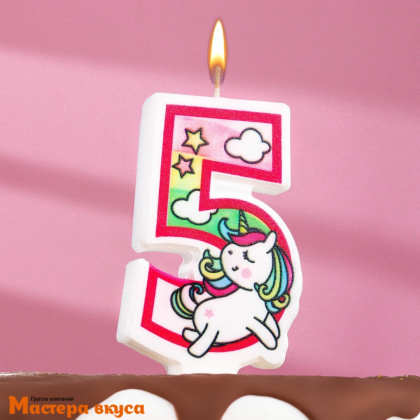 Свеча-цифра  ЕДИНОРОГ розовая - 5  (h-6,5 см)