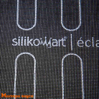 Коврик силиконовый армированный 40*30 см, с перфорацией и разметкой AIR MATEC, Silikomart (Италия)