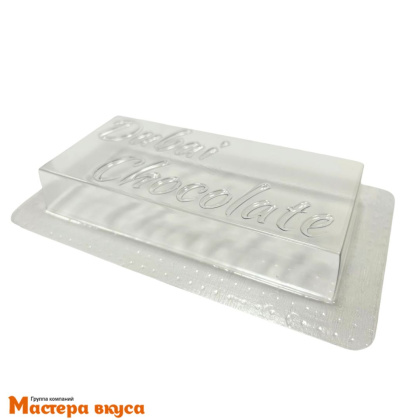 Форма для шоколада пластиковая, плитка ДУБАЙСКИЙ ШОКОЛАД с надписью, 185*120 мм 