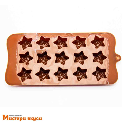 Форма для шоколада силиконовая  ЗВЕЗДОЧЕТ, (15 ячеек) 22*10*1,5 см