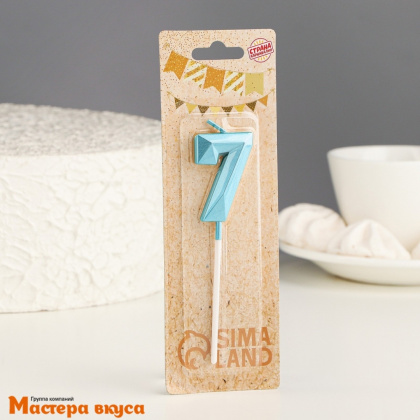 Свеча-цифра "Алмаз", голубой - 7  (h-4,8см)