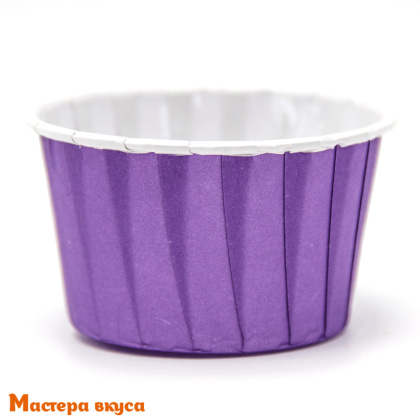 Форма бумажная Маффин 50*40 мм, ламинированная ФИОЛЕТОВАЯ