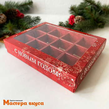 Упаковка для конфет 12 шт с окном (крышка/дно) 190*150*36мм  (Снежинки)