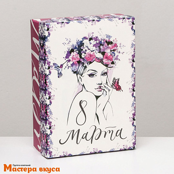 Упаковка для сладостей крышка/дно 240*170*80 мм  (Весенний портрет. 8 марта)