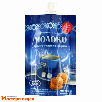 Молоко цельное сгущенное с сахаром 8,5% ГОСТ (Саранск), дой-пак 100 гр