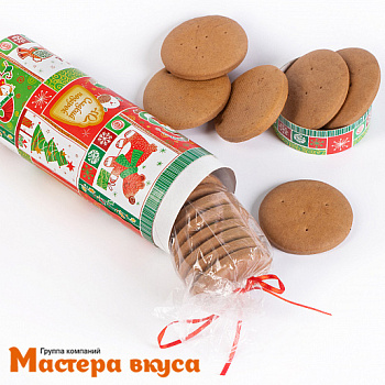 Упаковка для сладостей (туба №4) d81, h226 мм (зеленый с красным)