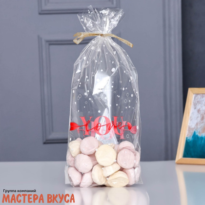 Пакет для сладостей 20*30 см, "Я люблю тебя"