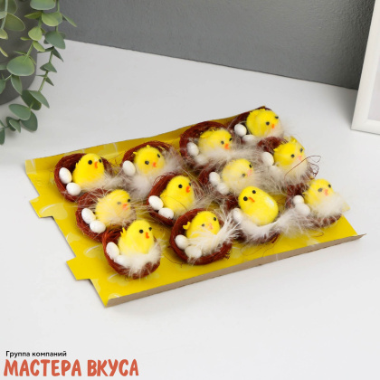 Фигурка Пасхальная "Цыпленок в гнёздышке",4*5*5см