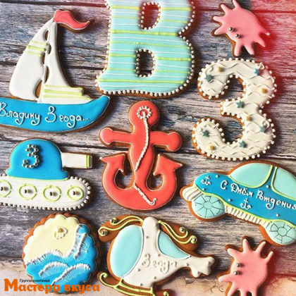 Вырубка пластик ЯКОРЬ, 9 см