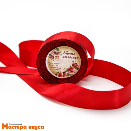 Лента атласная, КРАСНАЯ, 40мм, ~25м