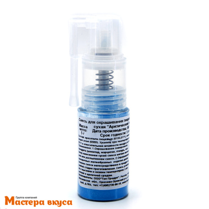 Пищевой блеск Top decor с распылителем Арктический лед (СИНИЙ ПЕРЛАМУТР), 5гр