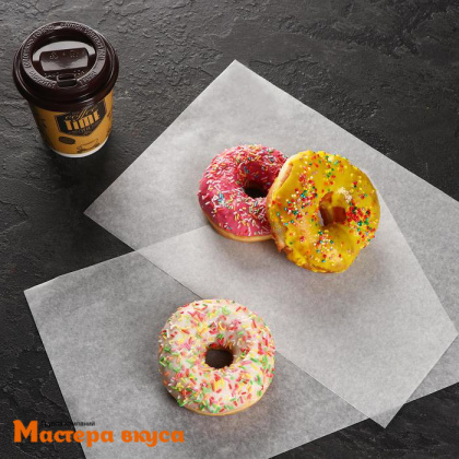 Бумага парафинированная жиростойкая 30*20 см, в листах (упак 5 листов)