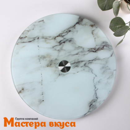 Подставка для торта вращающаяся, стекло, D-32 см, МАРБЛ