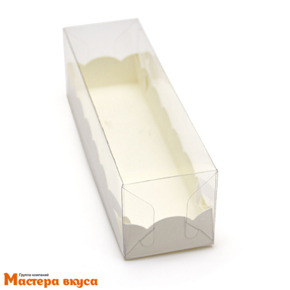 Упаковка для макаронс  6 шт, с прозрачной крышкой 190*55*55 мм (белая) (2-д)