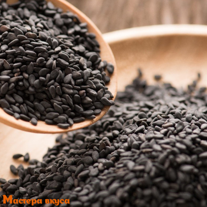 Кунжут черный (Индия), 250 гр