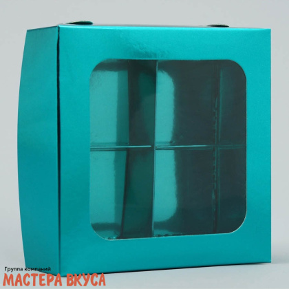 Упаковка для конфет  4 шт с окном (крышка/дно) 105*105*35мм, (зеленая,металик)