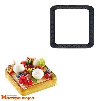 Форма для выпечки перфорированная Квадрат, 82*82*20 мм (термопластик)