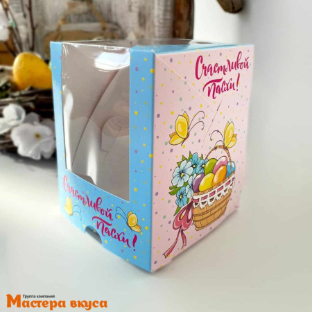 Коробка для  1 капкейка и кулича с панорамным окном, 125*95*95 мм, "Счастливой Пасхи! Корзинка"
