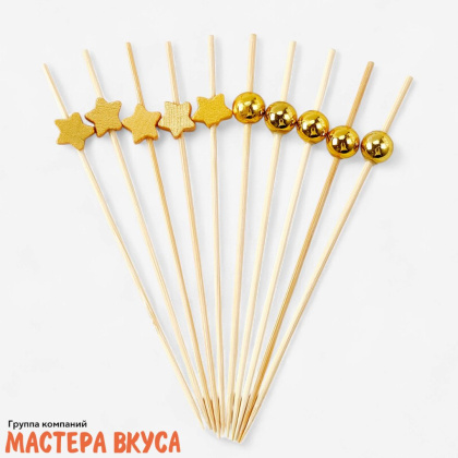 Шпажки "Звезды и Жемчужины", золото, дерево, 11 см (набор 24 шт)