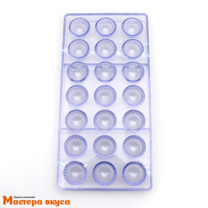 Форма для шоколада  прочный пластик КУПОЛ, (21 ячейка) 27*13.5 см