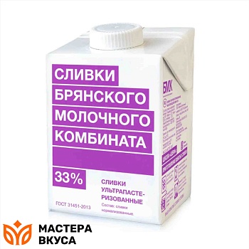 Сливки молочные "БМК" 33 %, 500 мл 