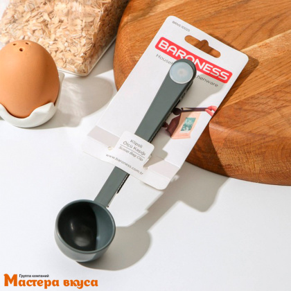 Ложка мерная с зажимом, 30мл, 18*4,3*3 см