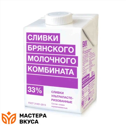Сливки молочные "БМК" 33 %, 500 мл 