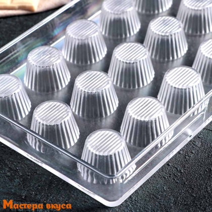 Форма для шоколада  прочный пластик КОНФЕТТИ, (21 ячейка) 27,5*13,5 см