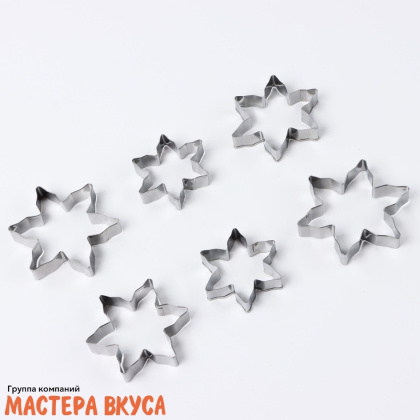 Набор вырубок металл  СНЕЖИНКА (набор 6 шт)