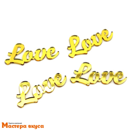 Зеркальное украшение  мини LOVE, золото, (набор 4 шт) ~2.5*5.5 см