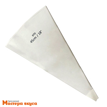 Кондитерский мешок 45 см/18'' STD хлопок с полиуретаном