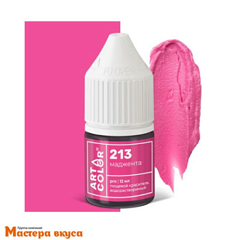 Краситель гелевый Art Color PRO (высококонцентрированный), МАДЖЕНТА 212, 12/15мл