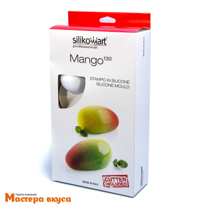 Форма силиконовая Silikomart MANGO 130 Манго, (Италия)