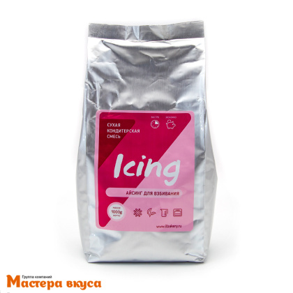 IL - Айсинг (белоснежный), глазурь для покрытия и росписи пряников, 1 кг.